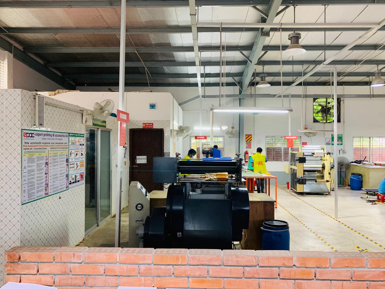 Full Factory - View 21